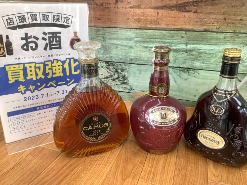 トレファクブログ画像1