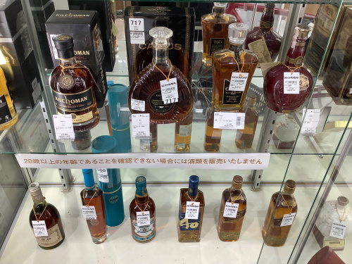 トレファクブログ画像3