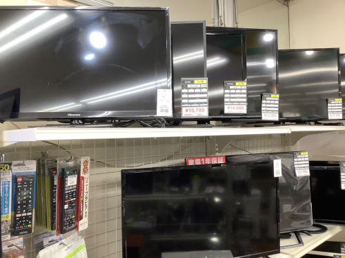 トレファクブログ画像1