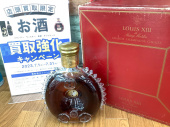 トレファク東浦和店ブログ