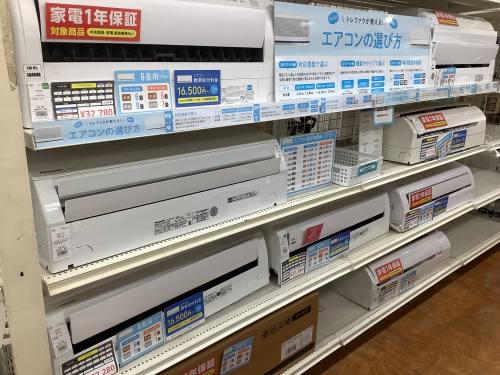 トレファクブログ画像1