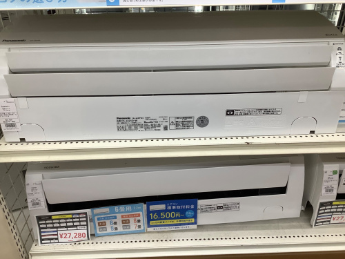 トレファクブログ画像4