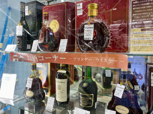 トレファクブログ画像8