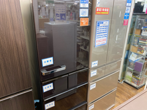 トレファクブログ画像2