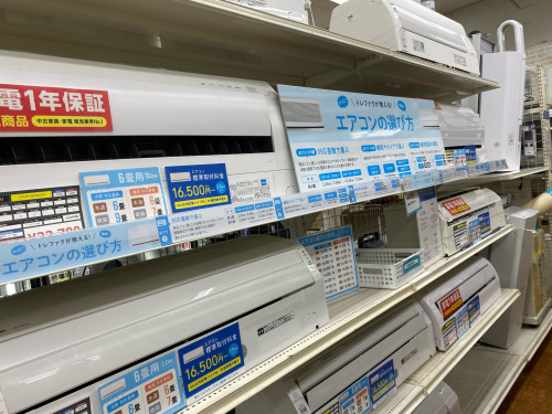 トレファクブログ画像8