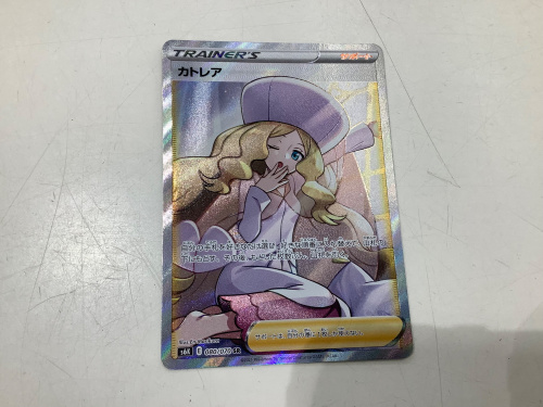 トレファクブログ画像2