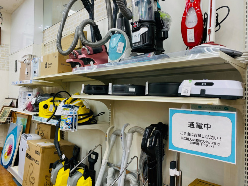 トレファクブログ画像10