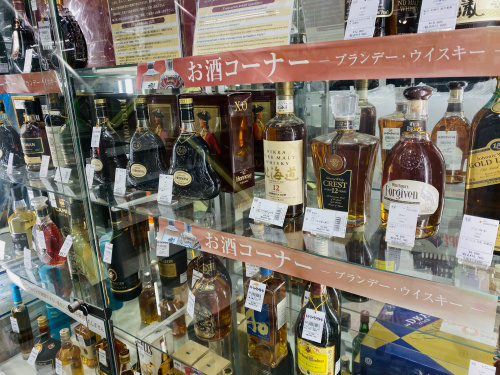 トレファクブログ画像10