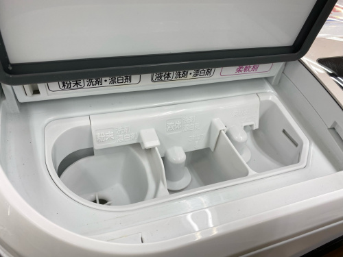 トレファクブログ画像4