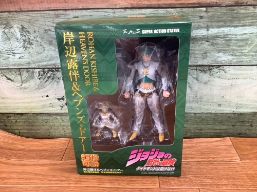 トレファクブログ画像2