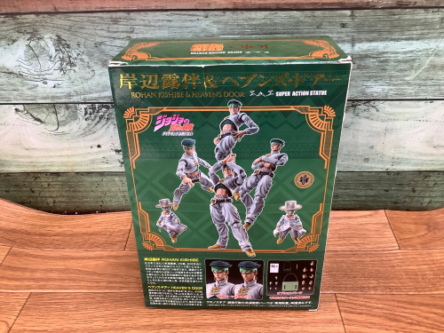 トレファクブログ画像4