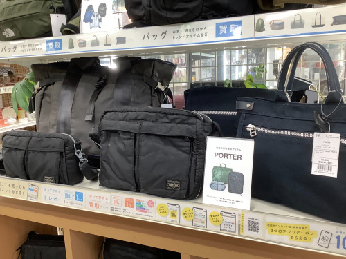 トレファクブログ画像7