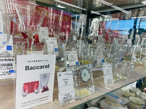 トレファクブログ画像4