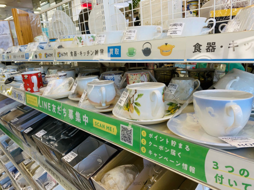 トレファクブログ画像5