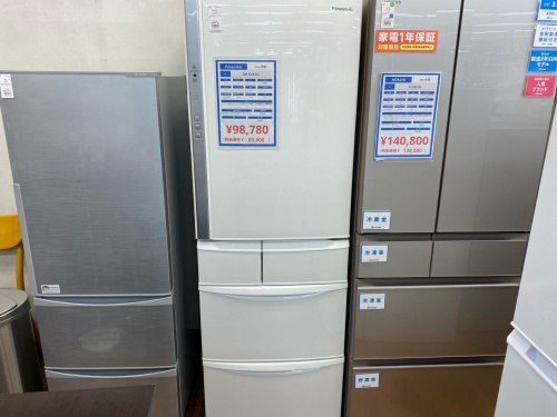 トレファクブログ画像2