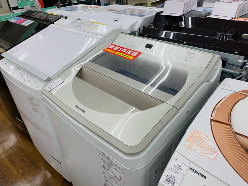 トレファクブログ画像7