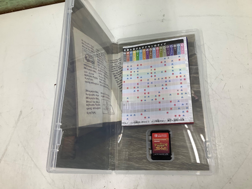 トレファクブログ画像4