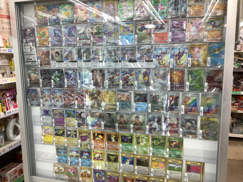 トレファクブログ画像8