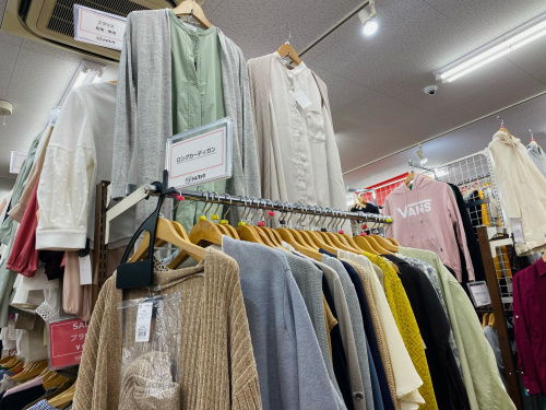 トレファクブログ画像4