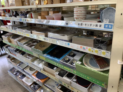 トレファクブログ画像8