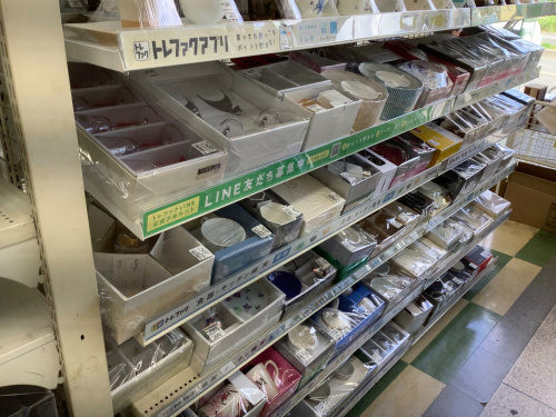 トレファクブログ画像10