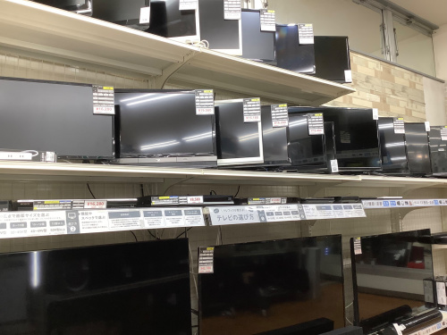 トレファクブログ画像1