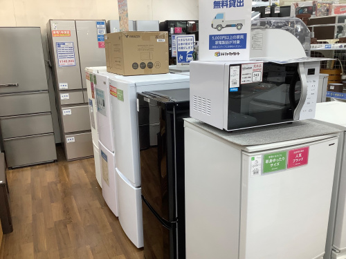 トレファクブログ画像3