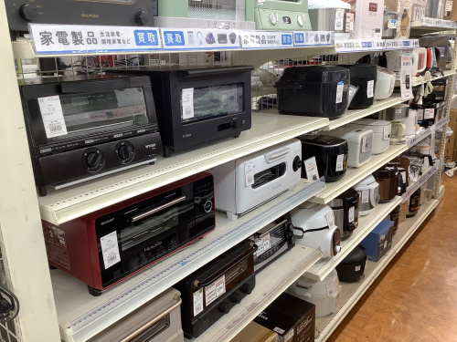 トレファクブログ画像5