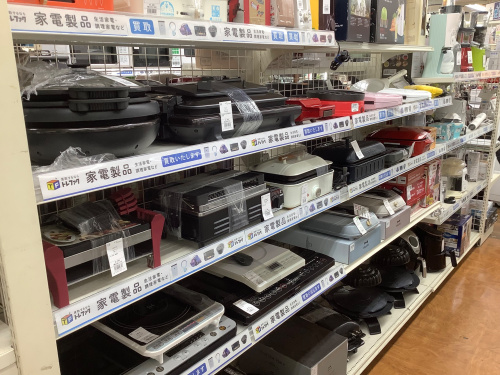 トレファクブログ画像6