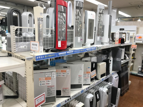 トレファクブログ画像4