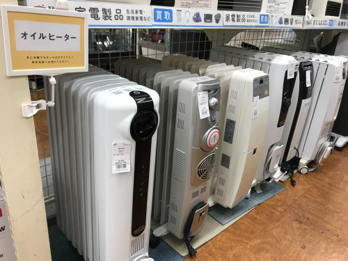 トレファクブログ画像9