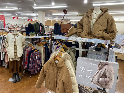 トレファクブログ画像1
