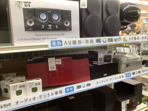 トレファクブログ画像5