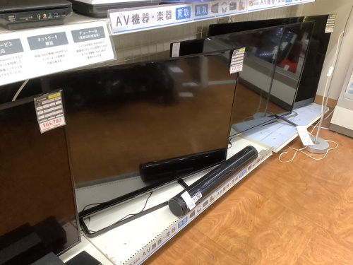 トレファクブログ画像5