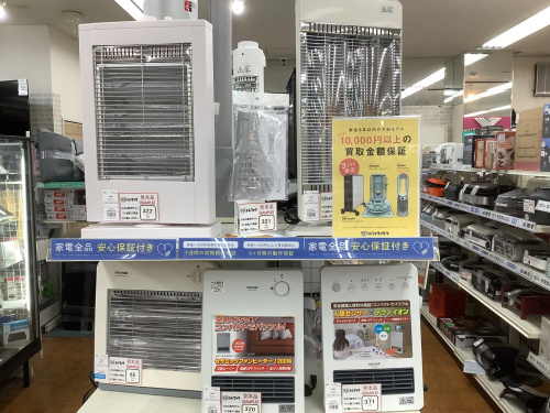 【安心の6ヶ月保証】遠赤外線ストーブ CORONA 2023年製【トレファク東浦和店】 暖房器具多数取扱中！】CORONA(コロナ)の石油ストーブが買取入荷しま