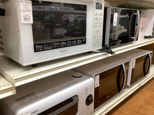 トレファクブログ画像5