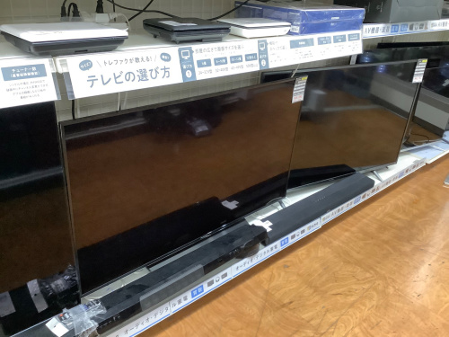 トレファクブログ画像3