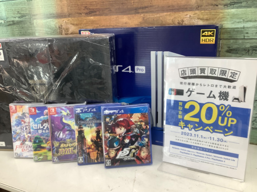 トレファクブログ画像1