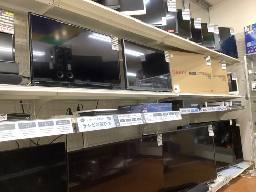 トレファクブログ画像5