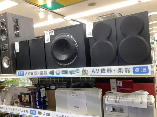 トレファクブログ画像9