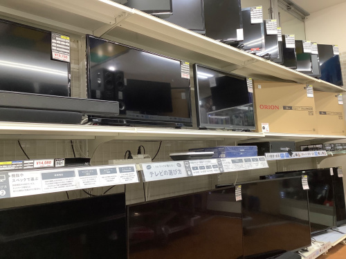 トレファクブログ画像1