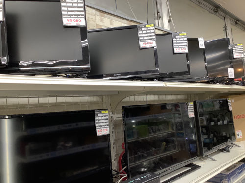 トレファクブログ画像2