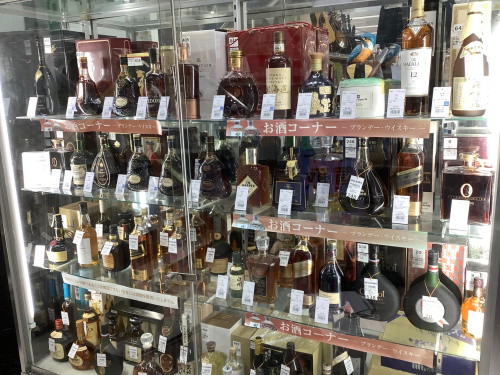 トレファクブログ画像1