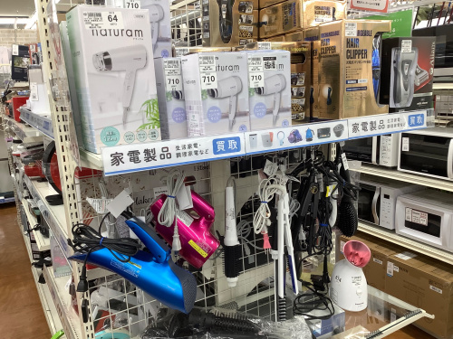 トレファクブログ画像9