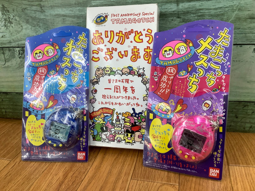 トレファクブログ画像6