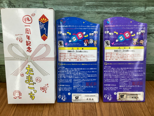 トレファクブログ画像7