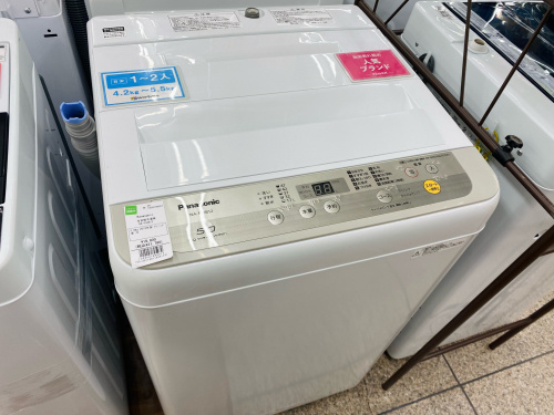 トレファクブログ画像5