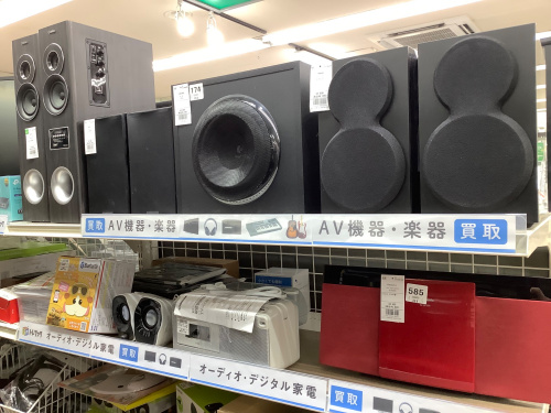 トレファクブログ画像4