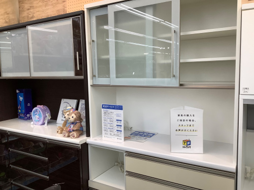 トレファクブログ画像10