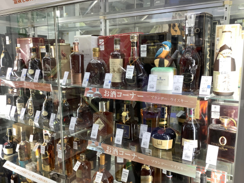 トレファクブログ画像1